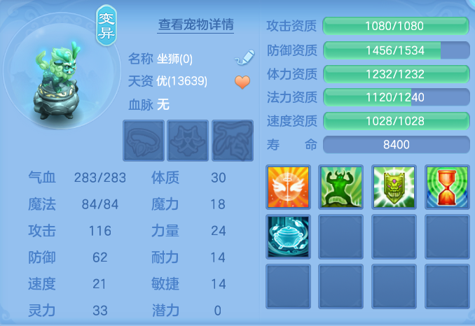 ScreenShot_2026-06-03_134818_063.png