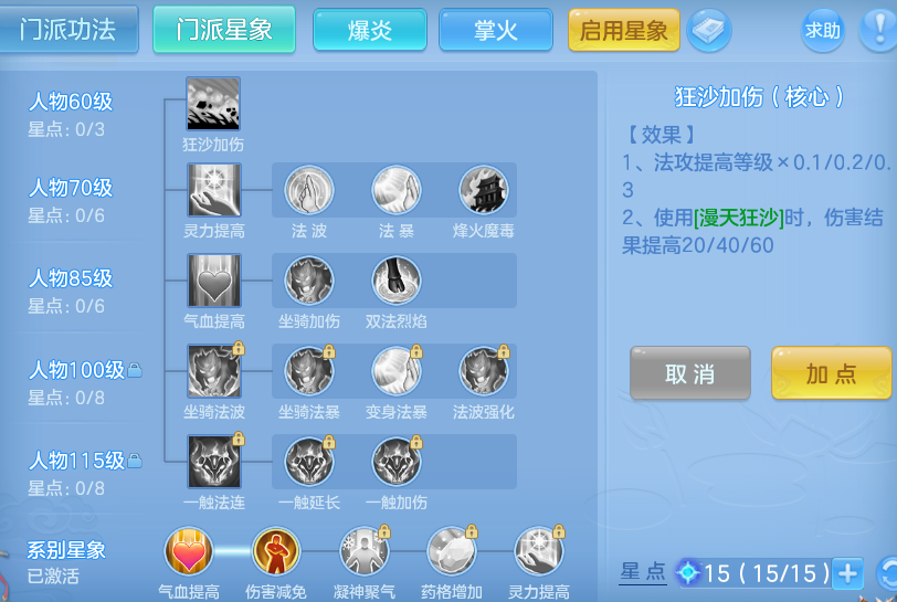 ScreenShot_2026-06-03_135116_622.png
