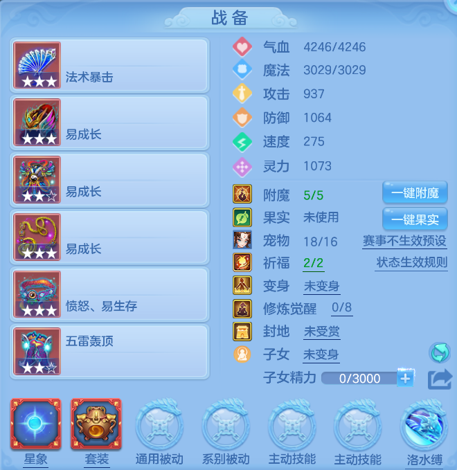 微信图片_20260603140923_110_12771.png