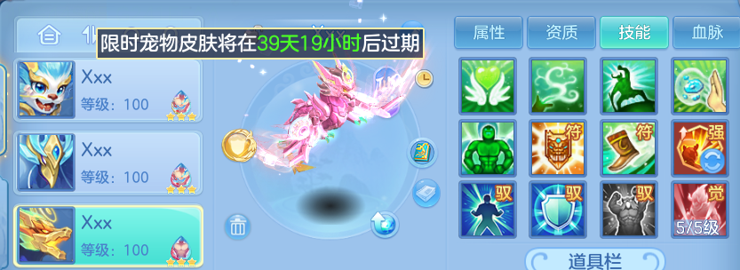 ScreenShot_2026-06-03_135535_382.png
