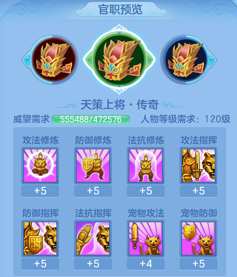 ScreenShot_2026-06-03_142931_580.png