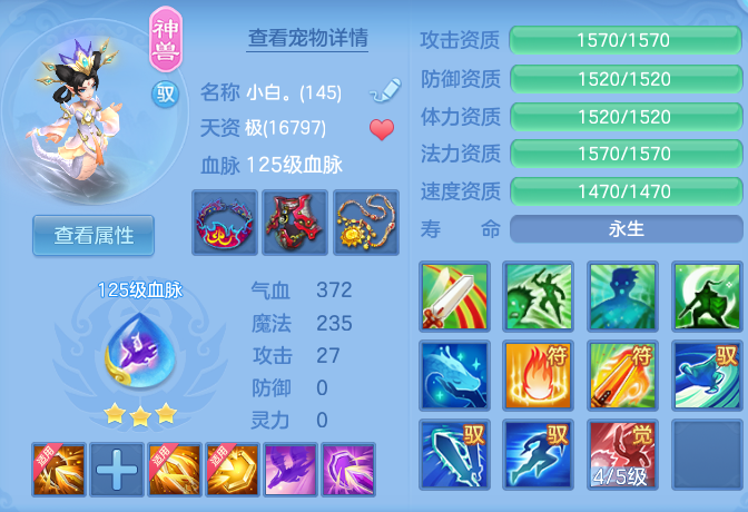 ScreenShot_2026-06-03_143100_206.png