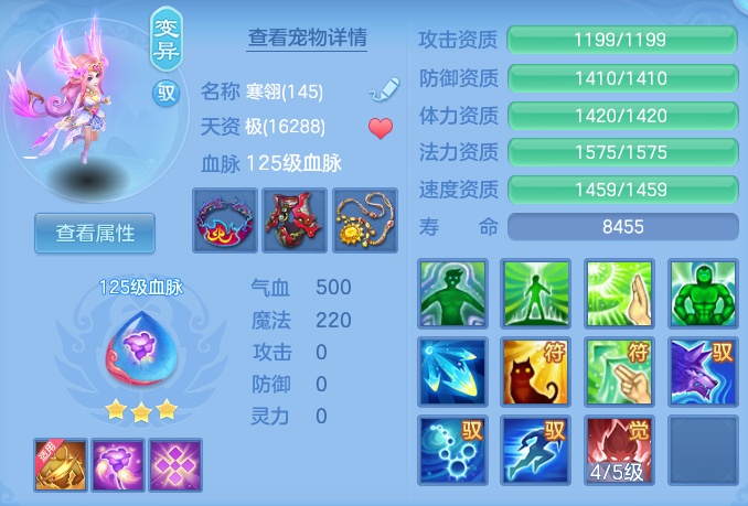 ScreenShot_2026-06-03_143112_357.png