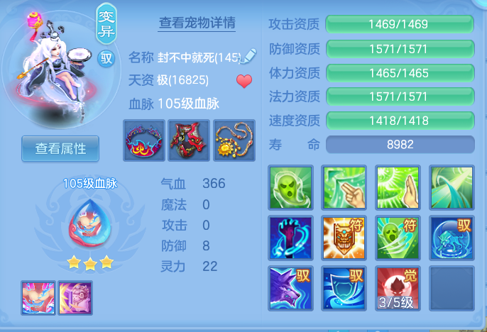 ScreenShot_2026-06-03_143151_493.png