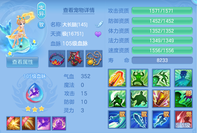 ScreenShot_2026-06-03_143203_069.png