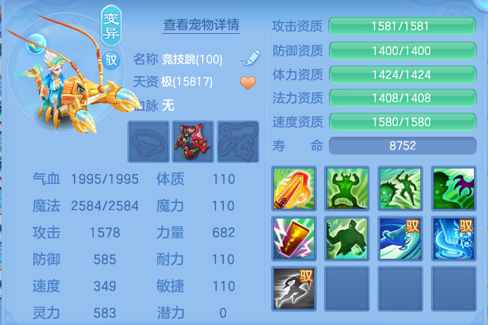 ScreenShot_2026-06-03_145725_405.png