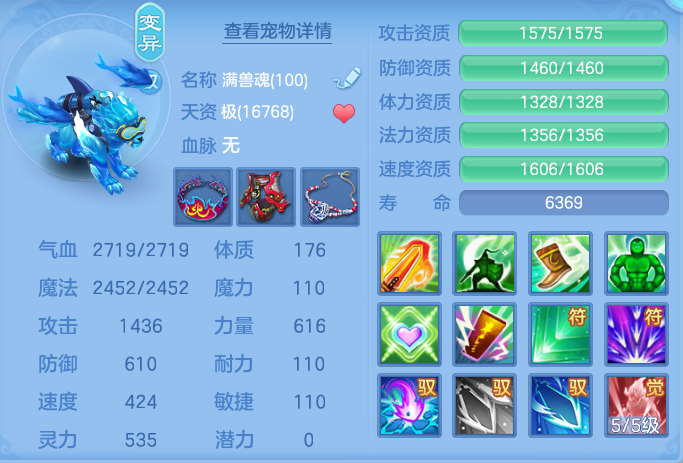 ScreenShot_2026-06-03_145758_828.png