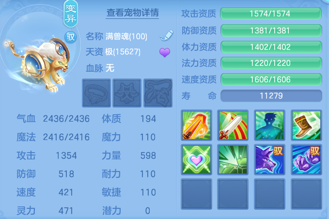 ScreenShot_2026-06-03_145823_036.png