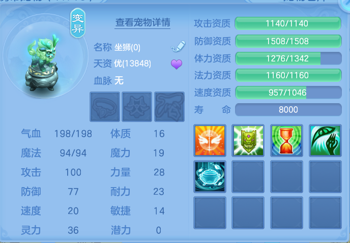 ScreenShot_2026-06-03_145845_518.png