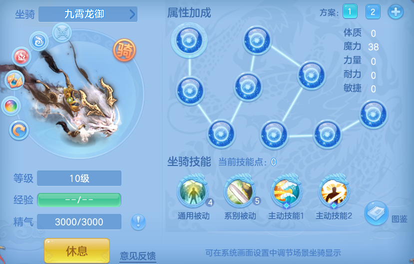 ScreenShot_2026-06-03_145929_581.png