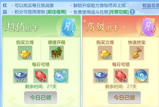 ScreenShot_2026-06-03_150045_741.png