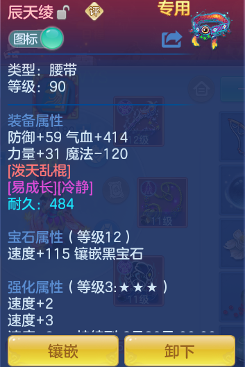 ScreenShot_2026-06-03_160708_162.png