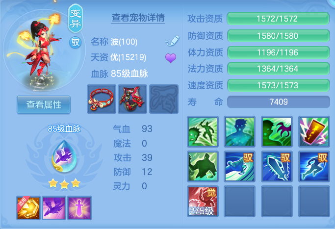 ScreenShot_2026-06-03_160902_772.png