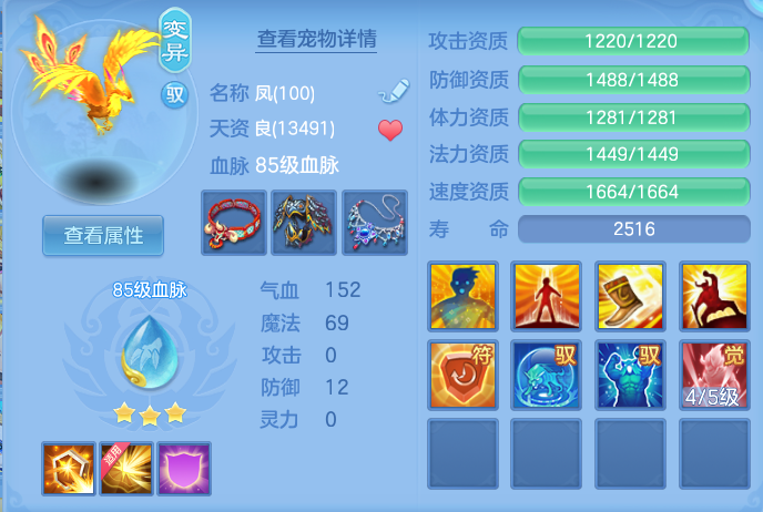 ScreenShot_2026-06-03_160959_426.png