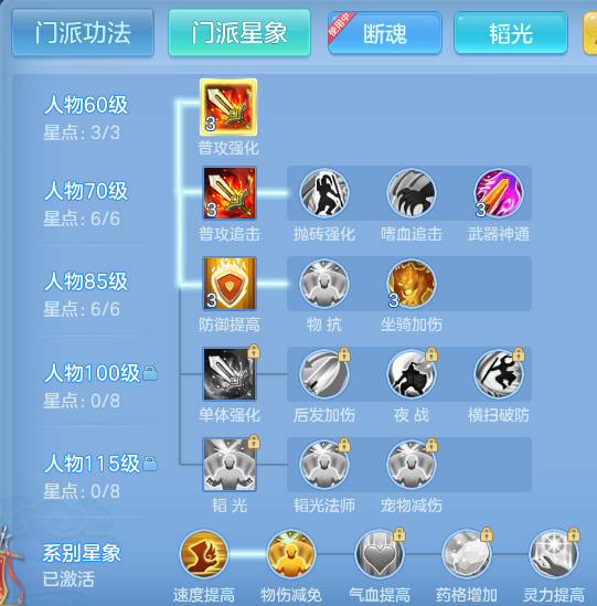 ScreenShot_2026-06-03_161050_241.png