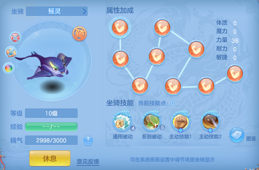 ScreenShot_2026-06-03_161036_762.png