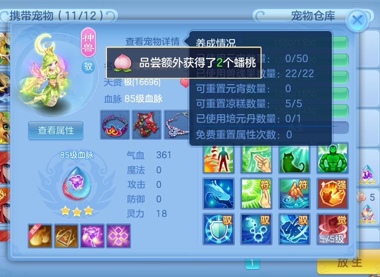 微信图片_2026-06-03_123057_413.jpg