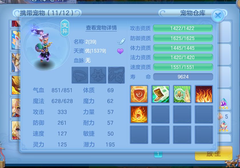 微信图片_2026-06-03_123123_077.jpg