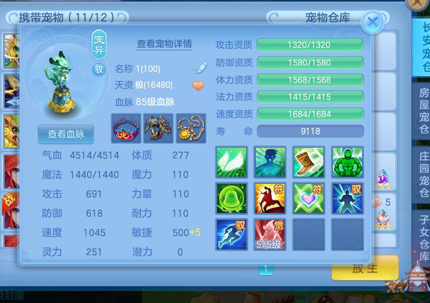 微信图片_2026-06-03_123113_314.jpg