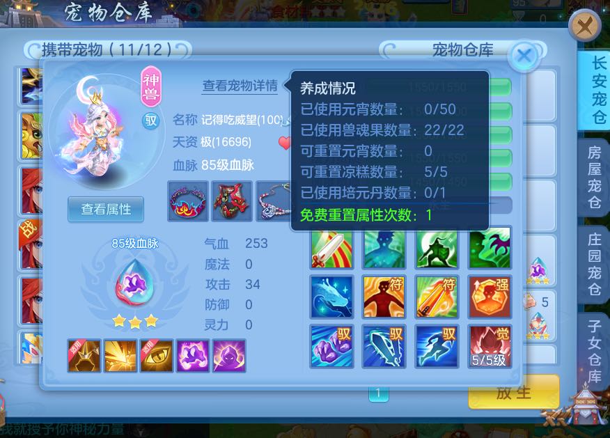 微信图片_2026-06-03_123103_021.jpg