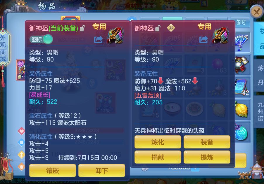 微信图片_2026-06-03_123147_129.jpg