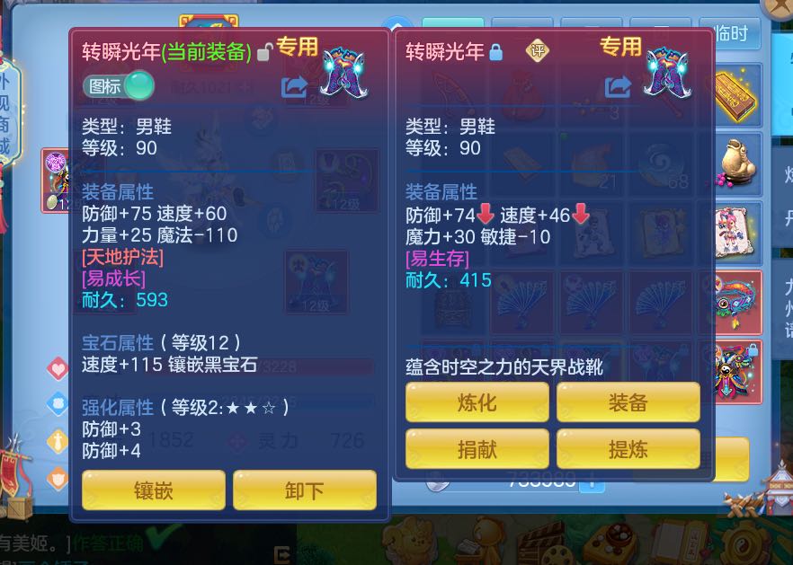 微信图片_2026-06-03_123155_835.jpg