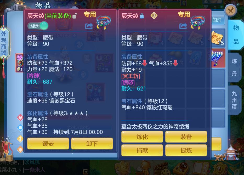 微信图片_2026-06-03_123159_503.jpg