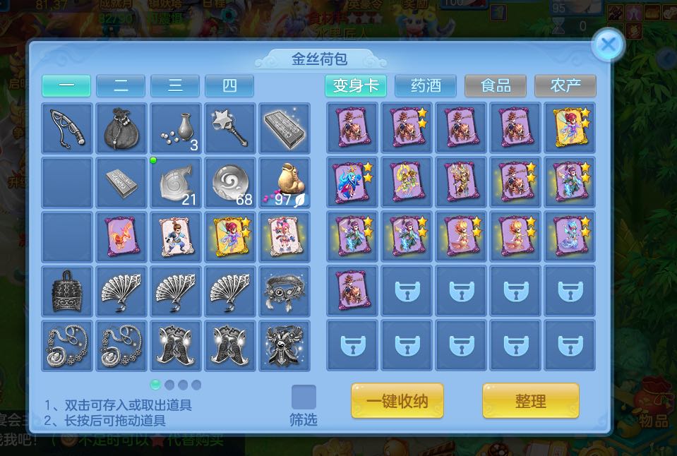 微信图片_2026-06-03_123233_450.jpg