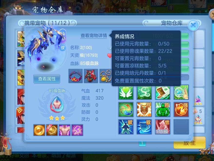 微信图片_20260603123522.jpg