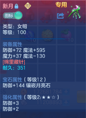 微信图片_20260603132817_19_9923.png