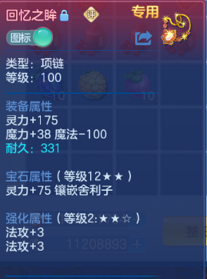 微信图片_20260603132827_21_9923.png