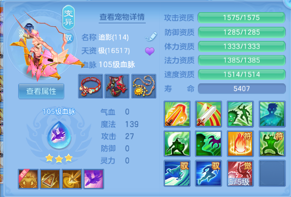 微信图片_20260603132847_25_9923.png