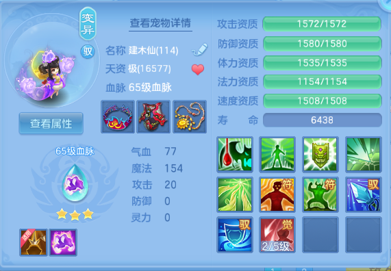 微信图片_20260603132939_30_9923.png