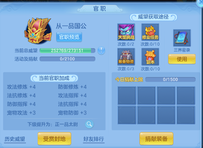 微信图片_20260603133256_38_9923.png