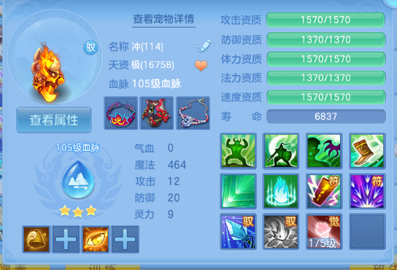 微信图片_20260603133034_35_9923.png