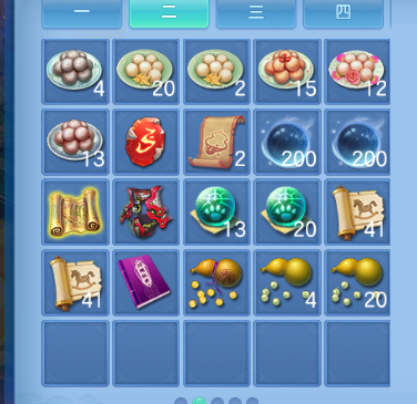 微信图片_20260603133416_47_9923.png