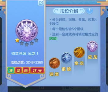 0708d5dc2e8a8dee4e6896a21ceb90cf.png