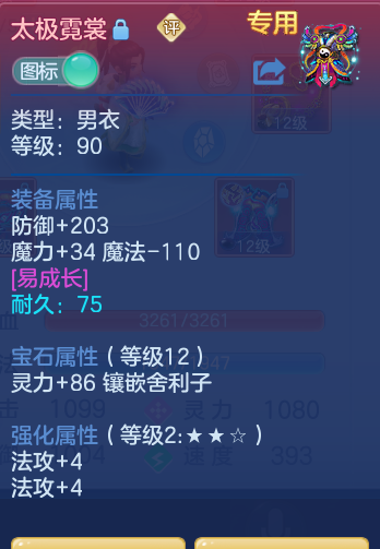 4be90e359c14d59b7f8d1105b2990104.png