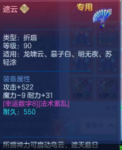 09c6b6a9a94e5cdaa44ff3dece47b75d.png