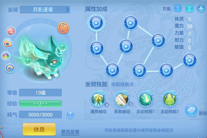 09d8550cf751a25148ef6f41f71fc6b7.png