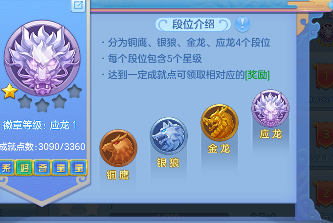 0616a7dec12c3348caa26db7247cfc29.png