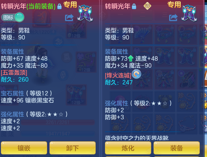 a289f40c65ff14744b1d8c8720b465e0.png