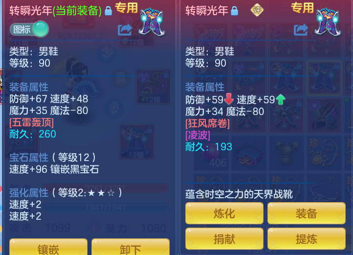 bc612d2dd016added477a67caa9c82bf.png