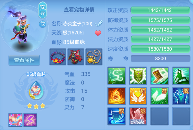 c5b4af1c0a7aecaa17fb7242693ac502.png