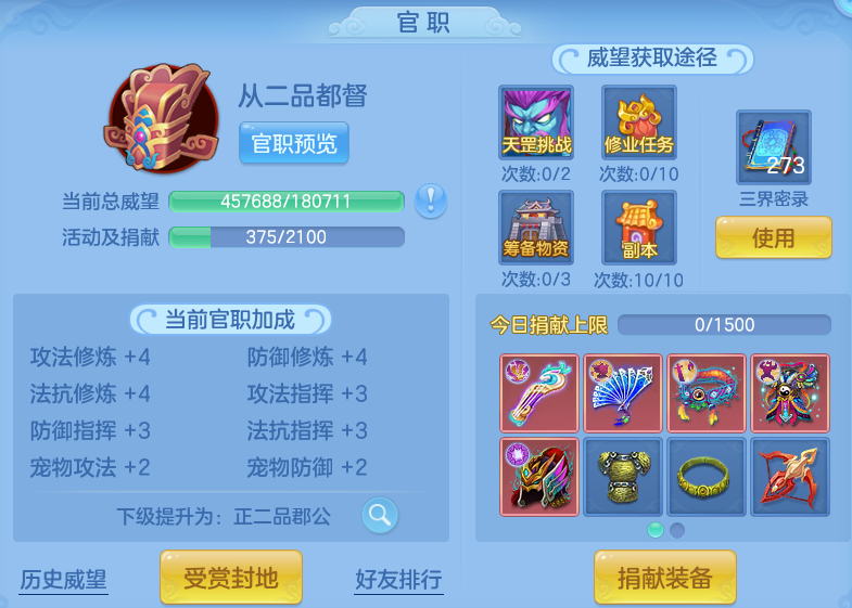 d14825bc78da9a55fd805f1d5752b637.png