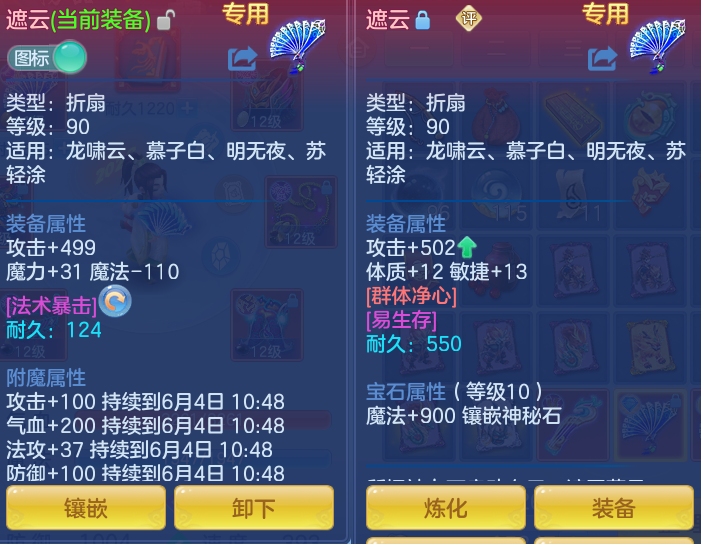 dc34ca33848a8967f51b519aa1029806.png