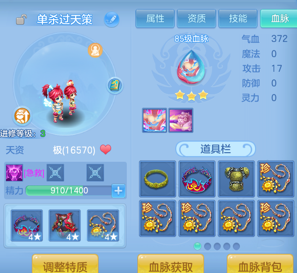 d2363382894ab23c9069b64e3148a62d.png