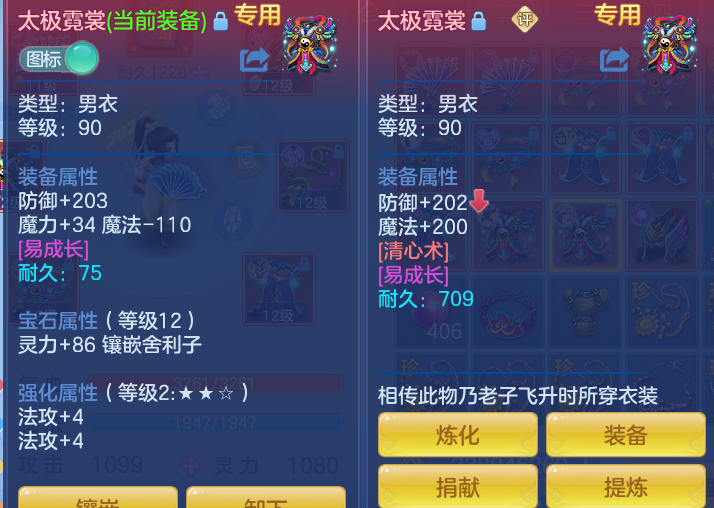 eb7a26e64f9a2b7c04e42fae1d8508e8.png
