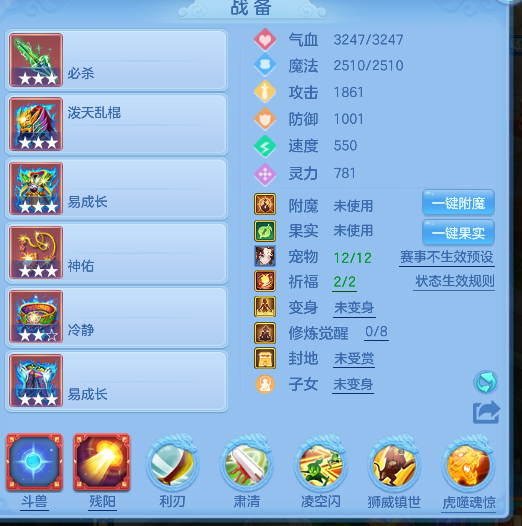 微信图片_20260604010051_33_17056.png