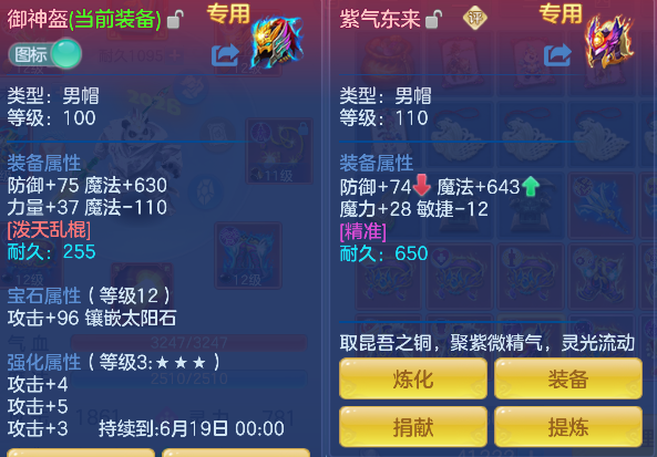 微信图片_20260604010256_36_17056.png